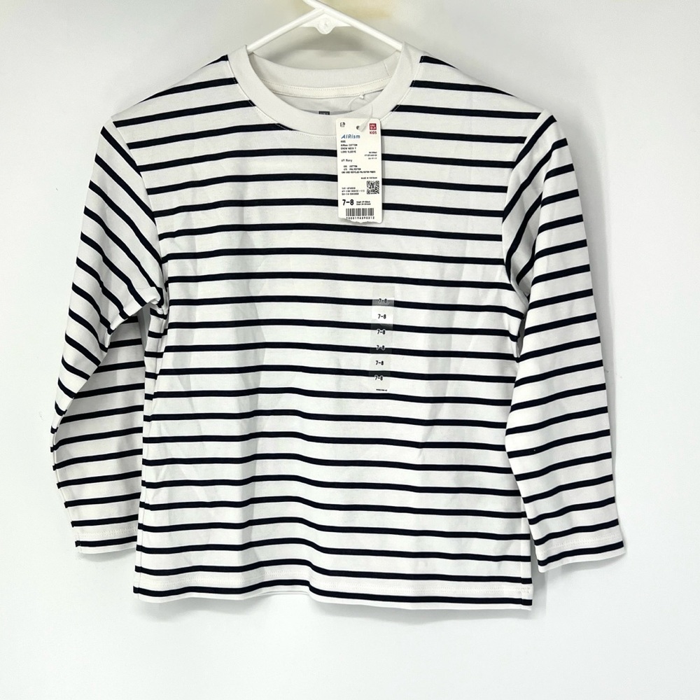 Uniqlo NWT boys striped t shirt size 7-8